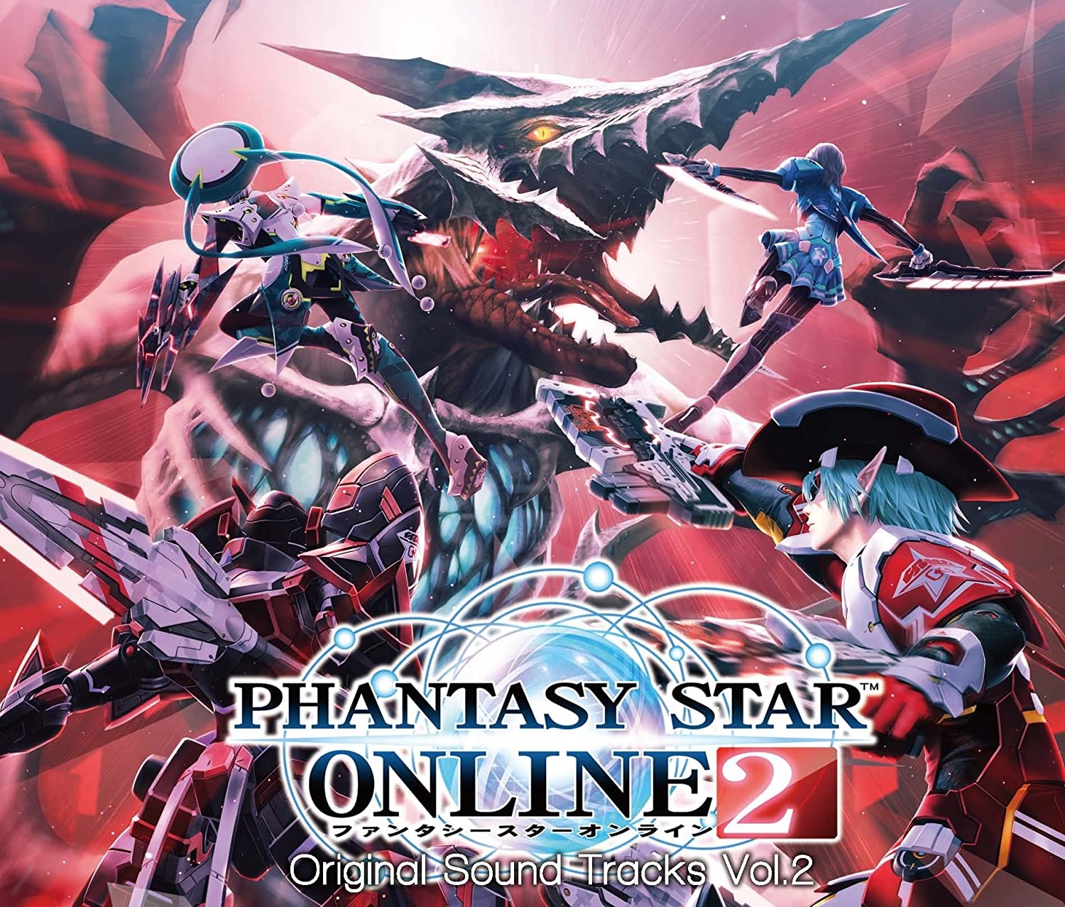 Phantasy Star Universe Game Soundtrack Sega Original OST NEW
